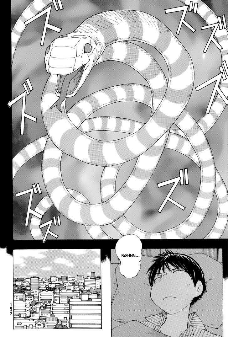 Chapter 74 - halaman 15