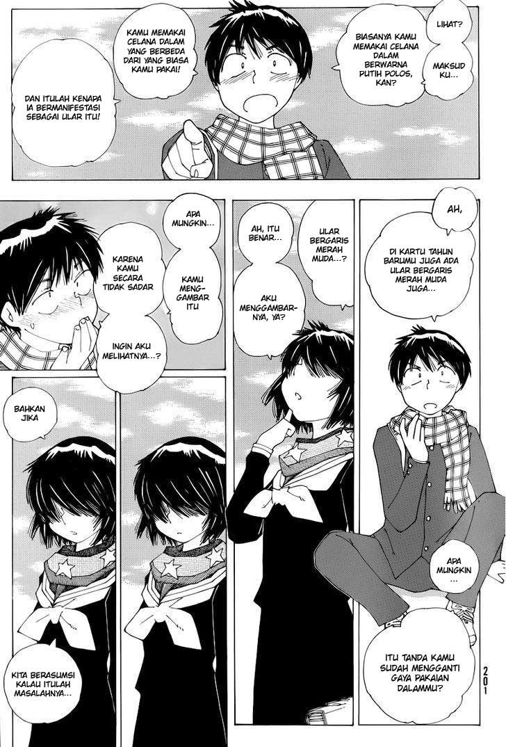 Chapter 74 - halaman 24