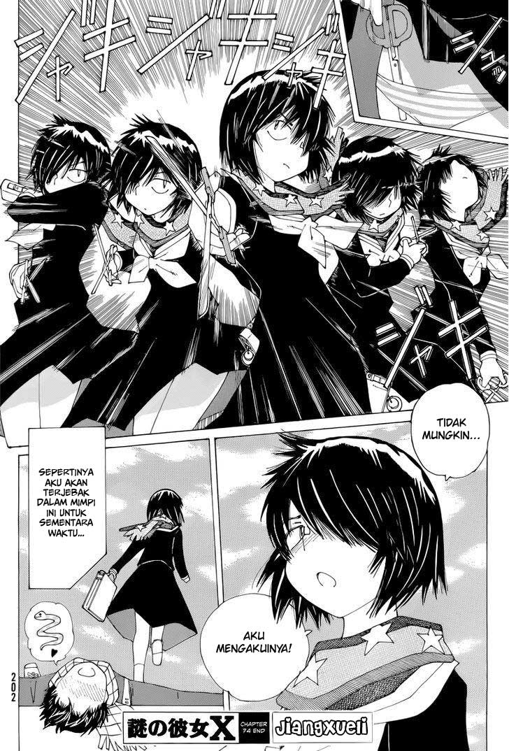 Chapter 74 - halaman 25