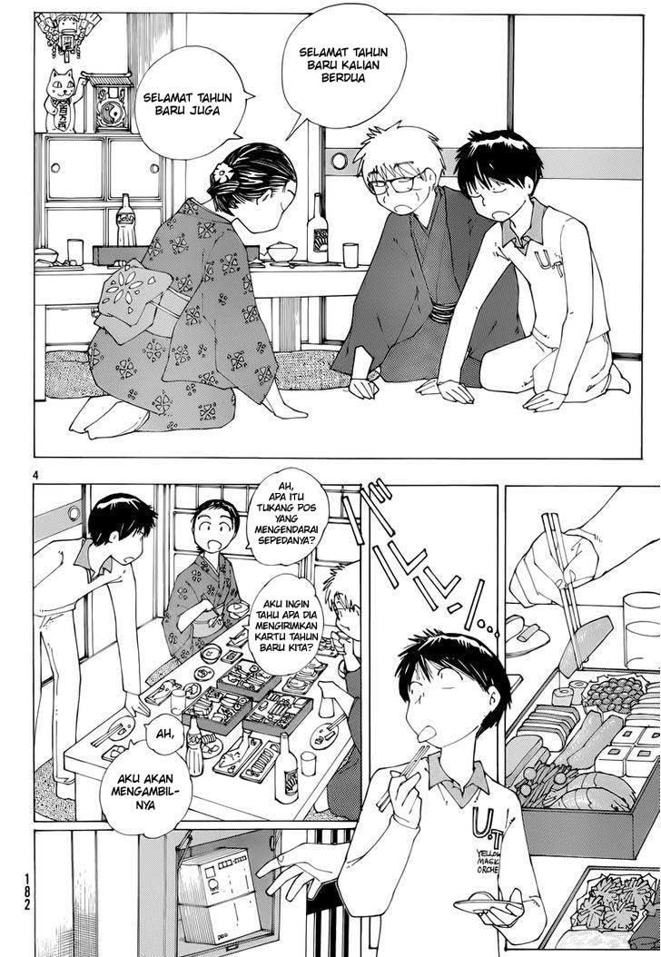 Chapter 74 - halaman 5