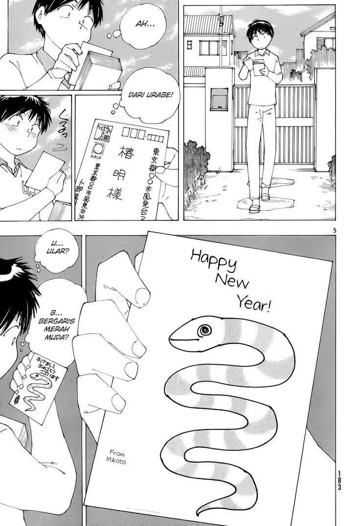 Chapter 74 - halaman 6