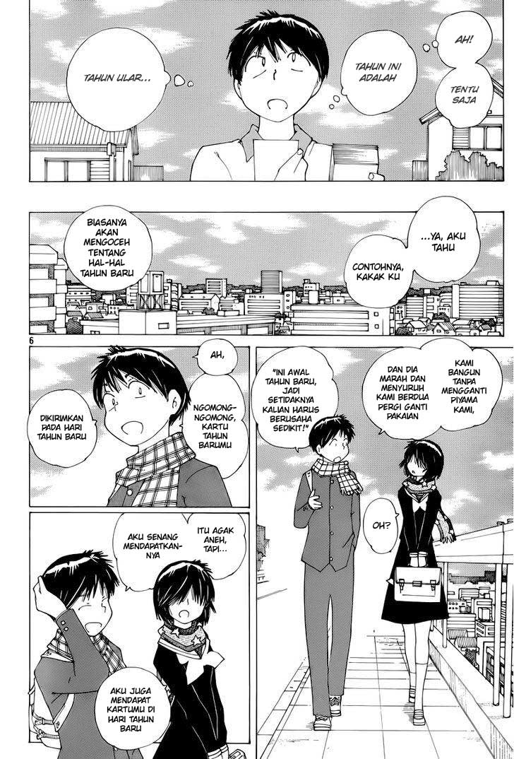 Chapter 74 - halaman 7