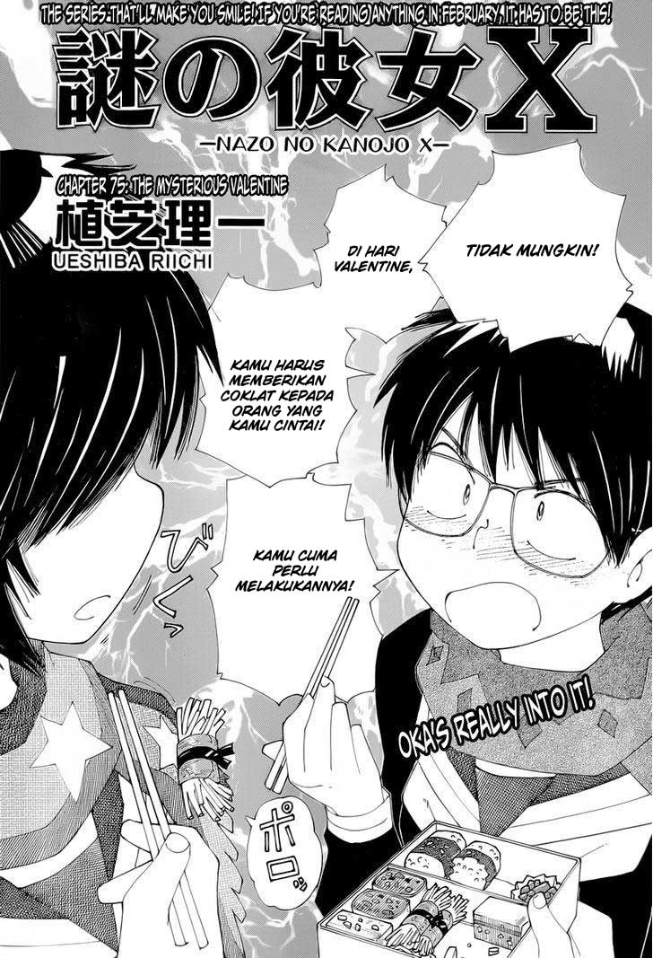 Chapter 75 - halaman 3