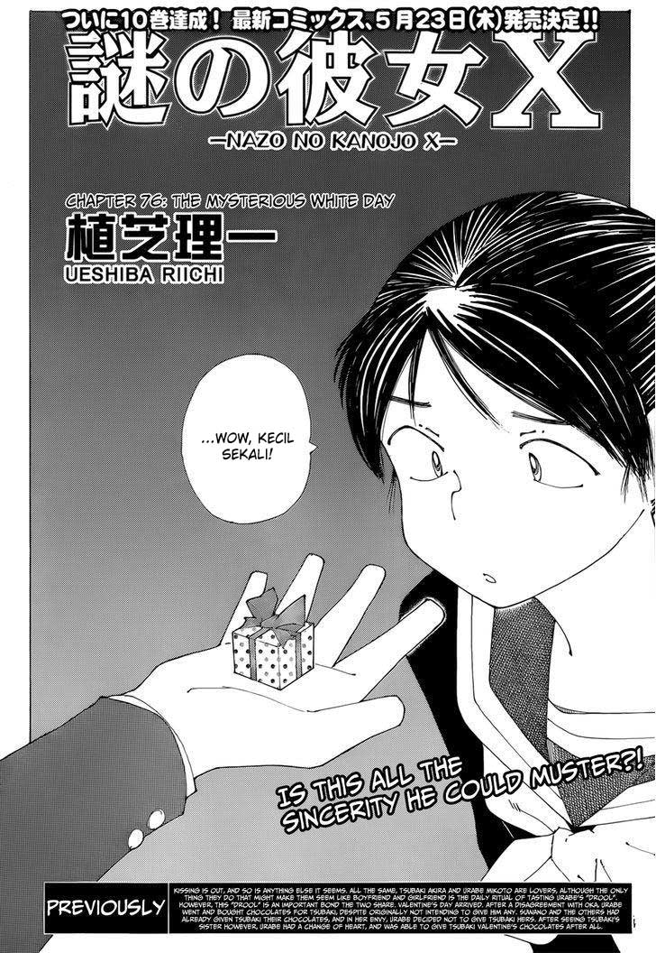 Chapter 76 - halaman 3