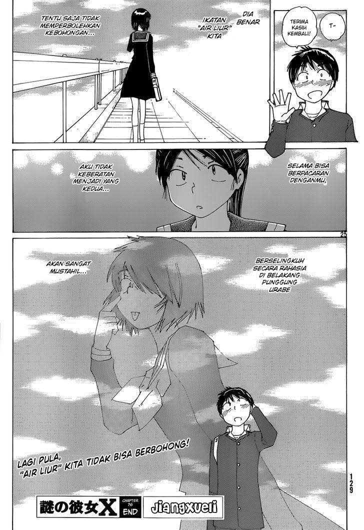 Chapter 76 - halaman 25