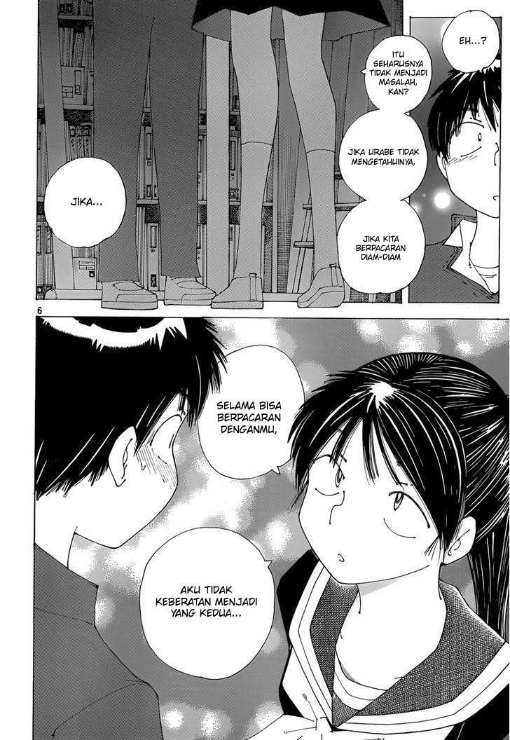 Chapter 76 - halaman 7