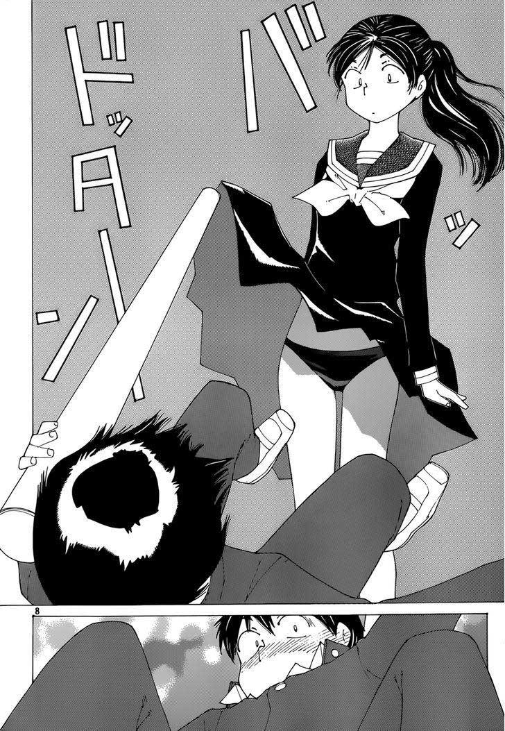 Chapter 76 - halaman 9