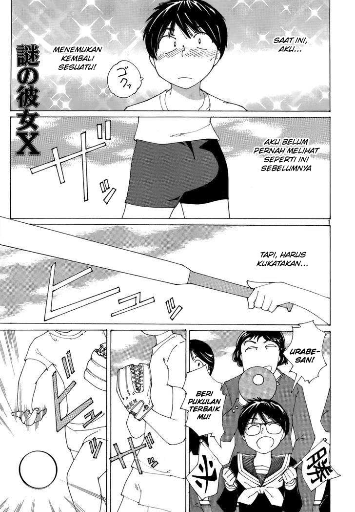 Chapter 77 - halaman 3