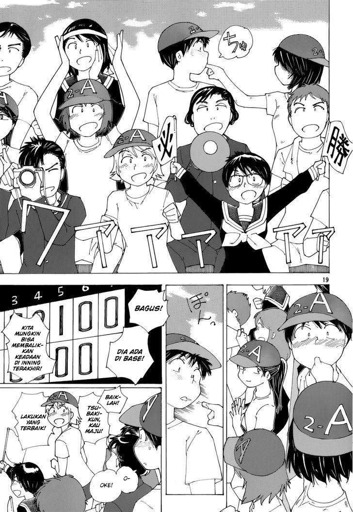 Chapter 77 - halaman 21