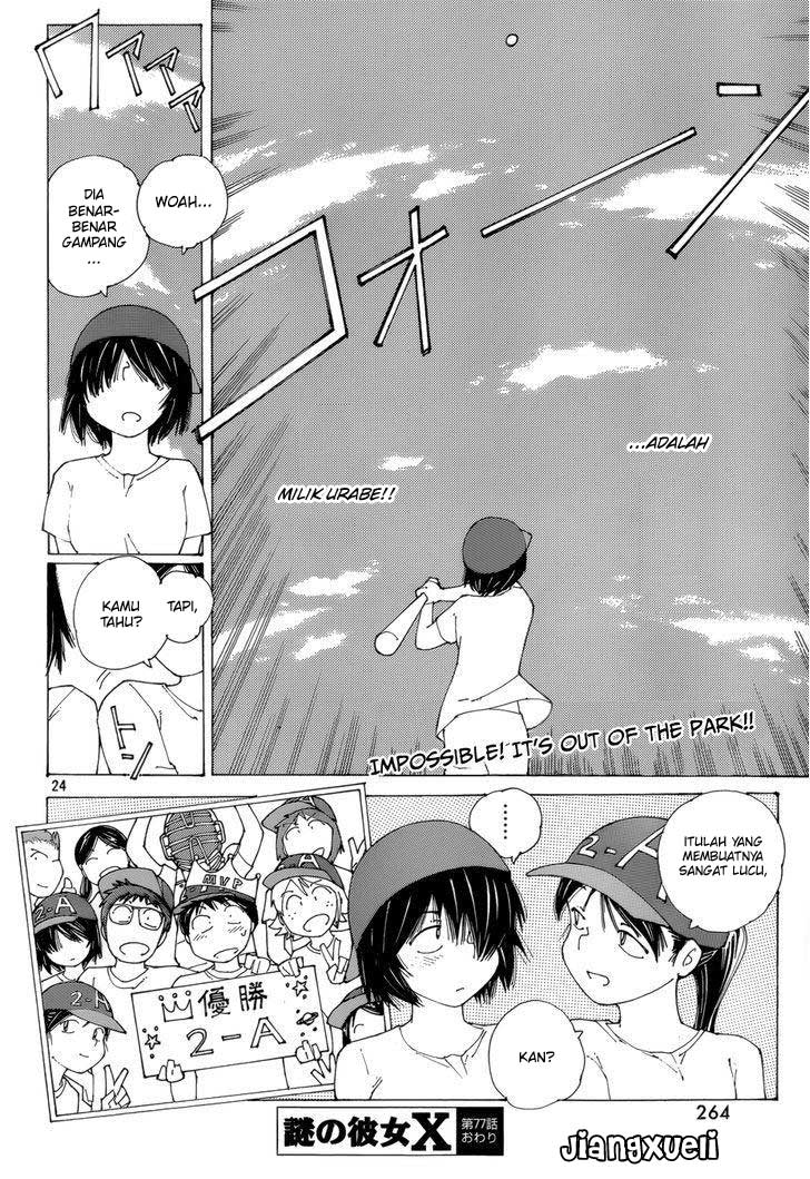 Chapter 77 - halaman 26