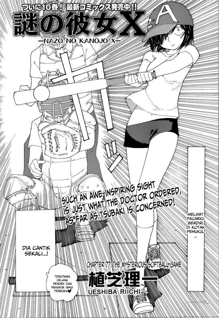 Chapter 77 - halaman 4
