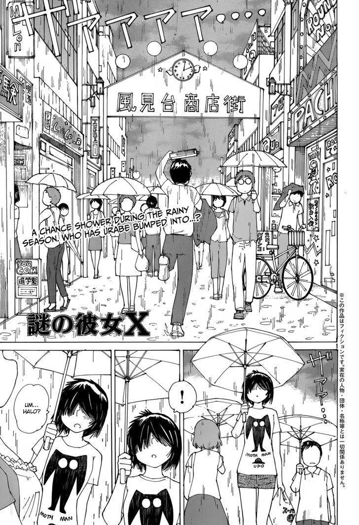 Chapter 78 - halaman 3