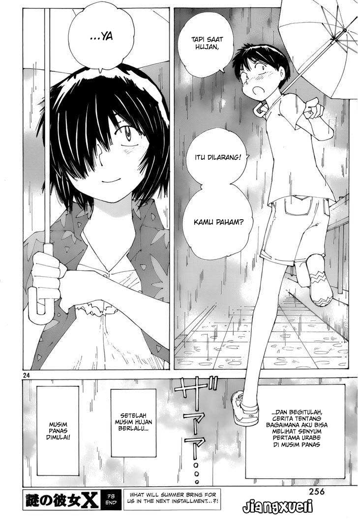 Chapter 78 - halaman 26