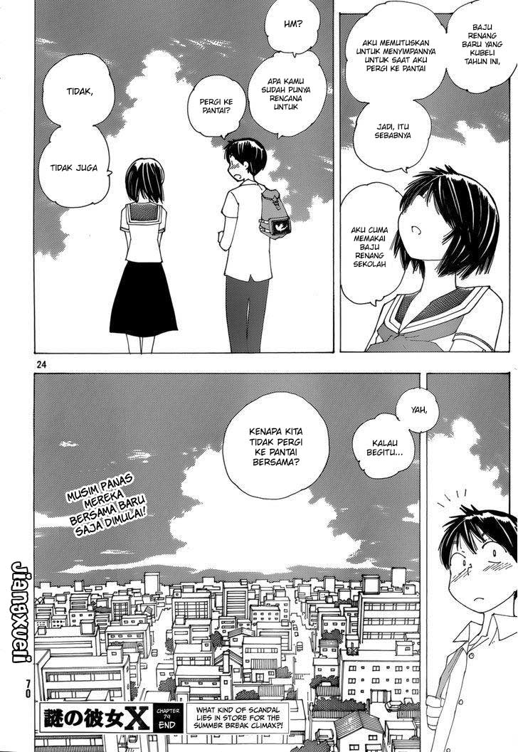 Chapter 79 - halaman 25