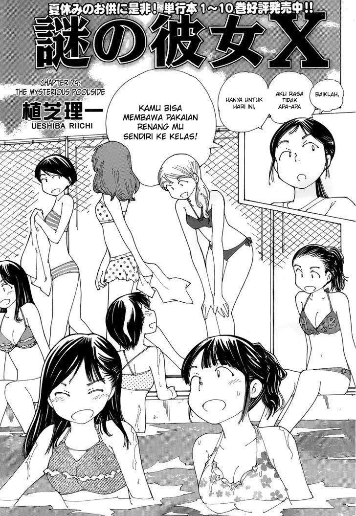 Chapter 79 - halaman 4