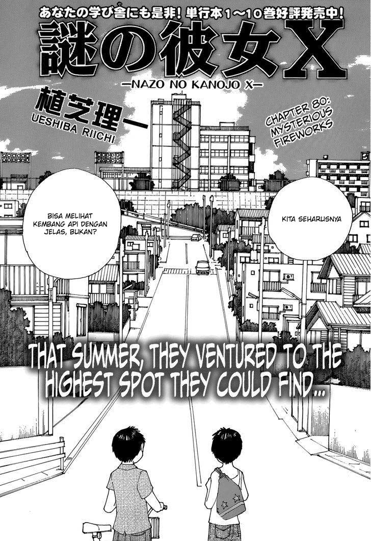 Chapter 80 - halaman 3