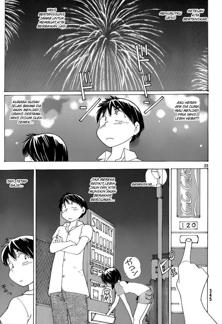 Chapter 80 - halaman 23