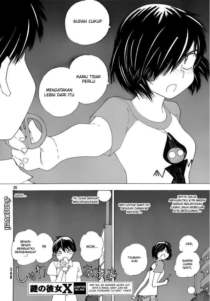 Chapter 80 - halaman 26