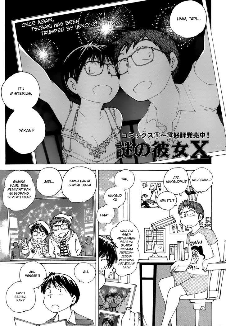 Chapter 81 - halaman 2