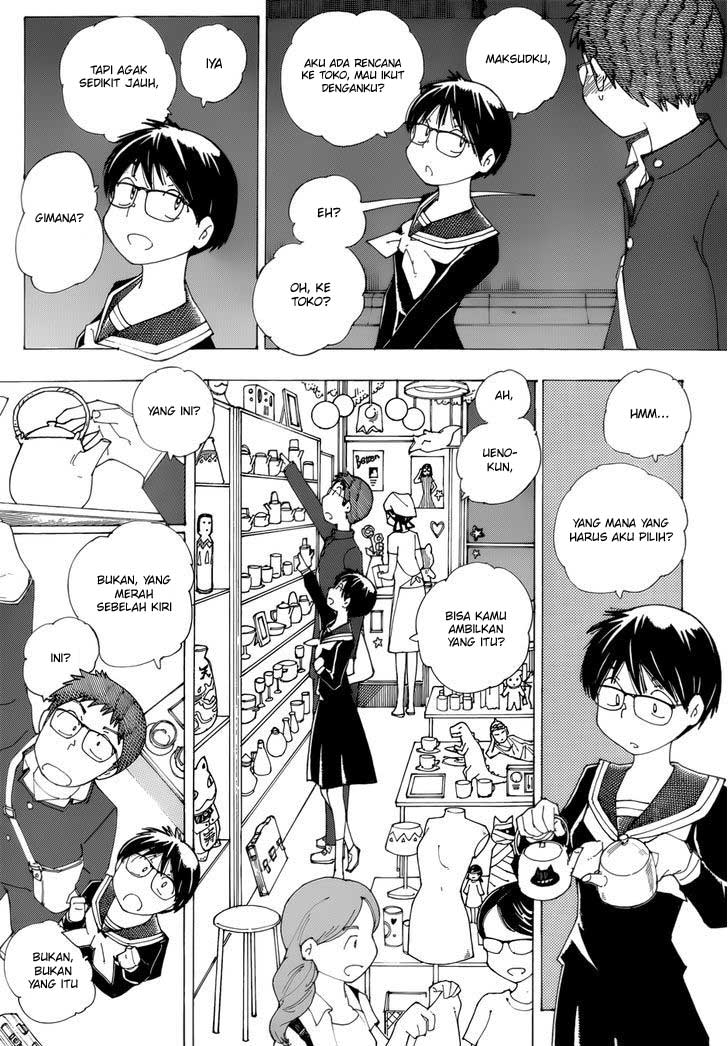 Chapter 81 - halaman 16