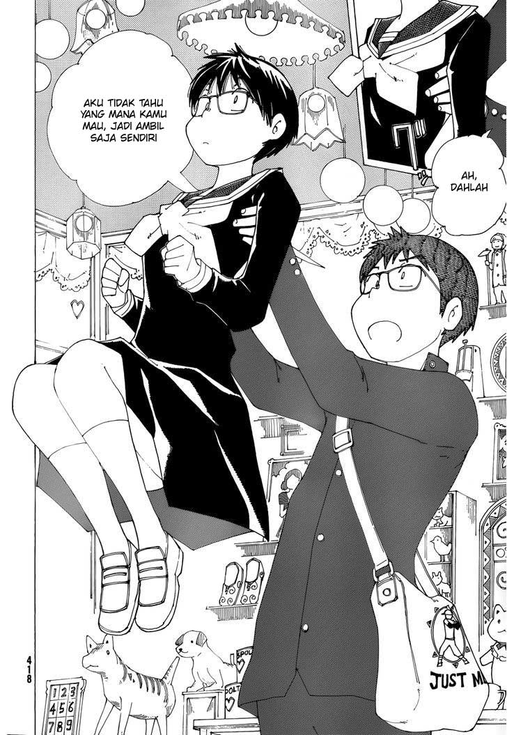 Chapter 81 - halaman 17