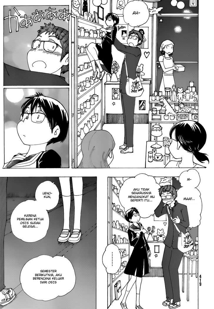 Chapter 81 - halaman 18