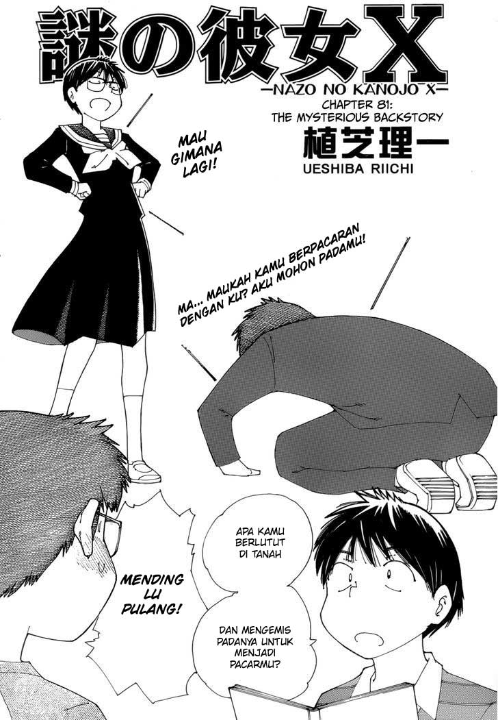 Chapter 81 - halaman 3