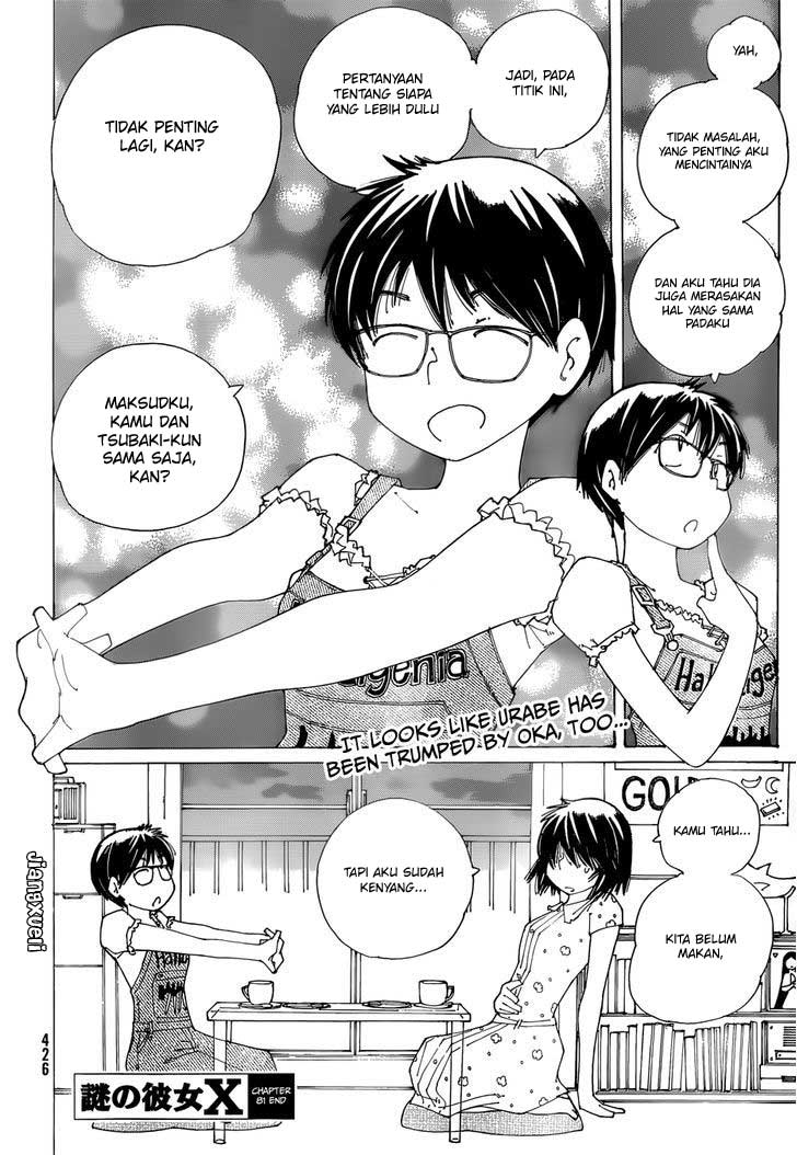 Chapter 81 - halaman 25