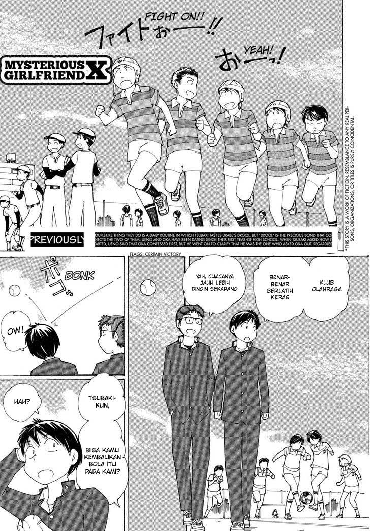 Chapter 82 - halaman 2