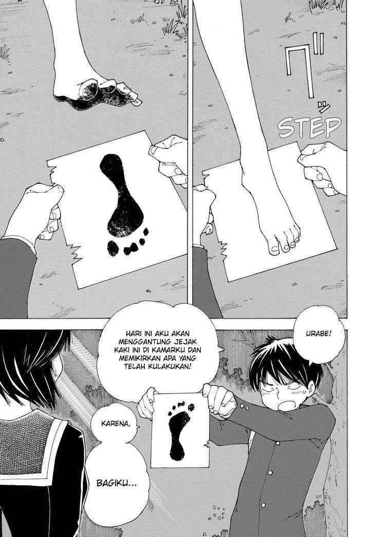 Chapter 82 - halaman 24