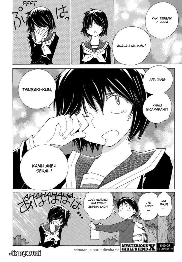Chapter 82 - halaman 25