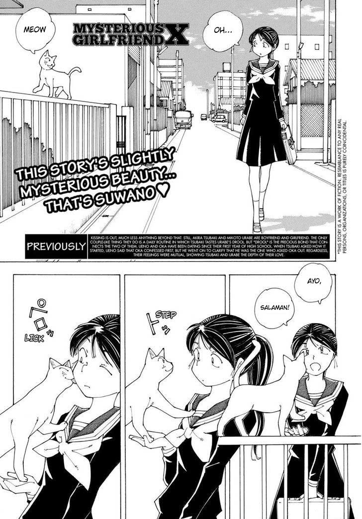Chapter 83 - halaman 2