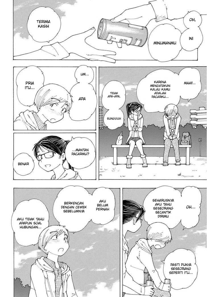 Chapter 83 - halaman 17