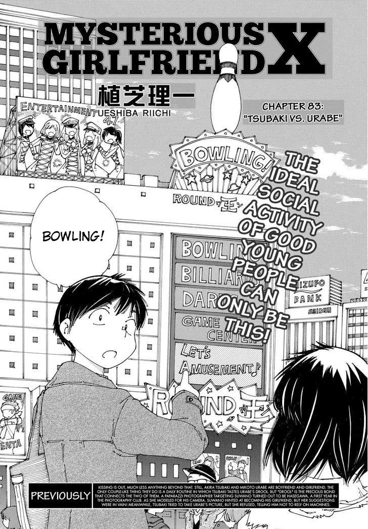Chapter 84 - halaman 3