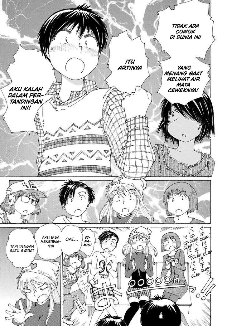 Chapter 84 - halaman 26