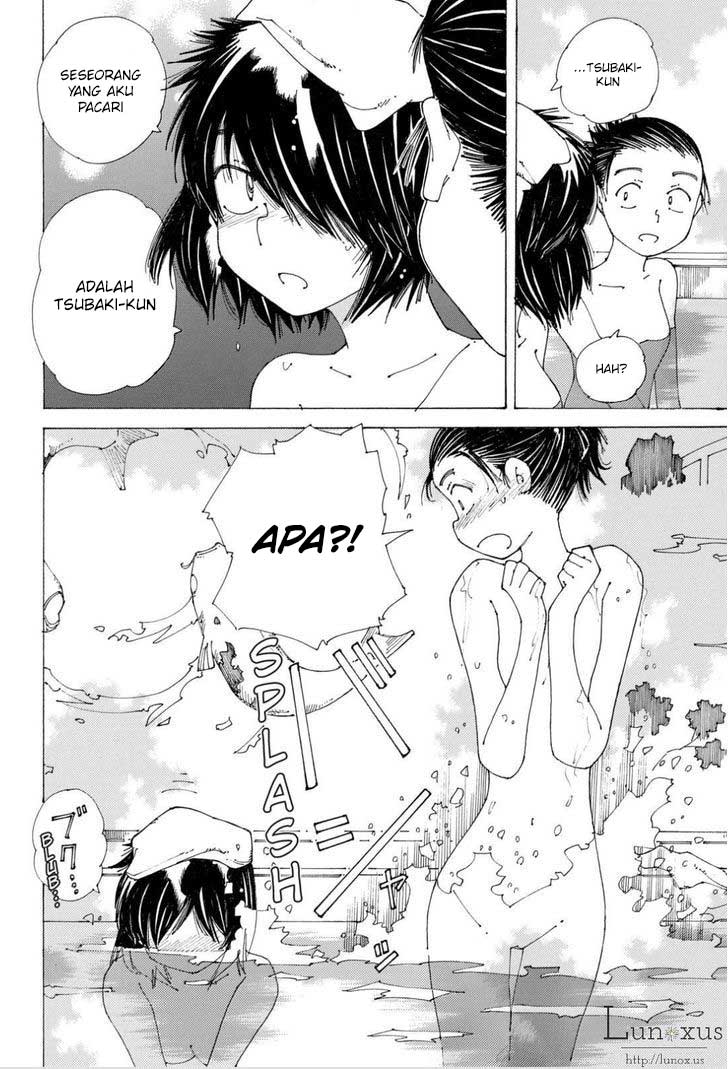 Chapter 85 - halaman 15