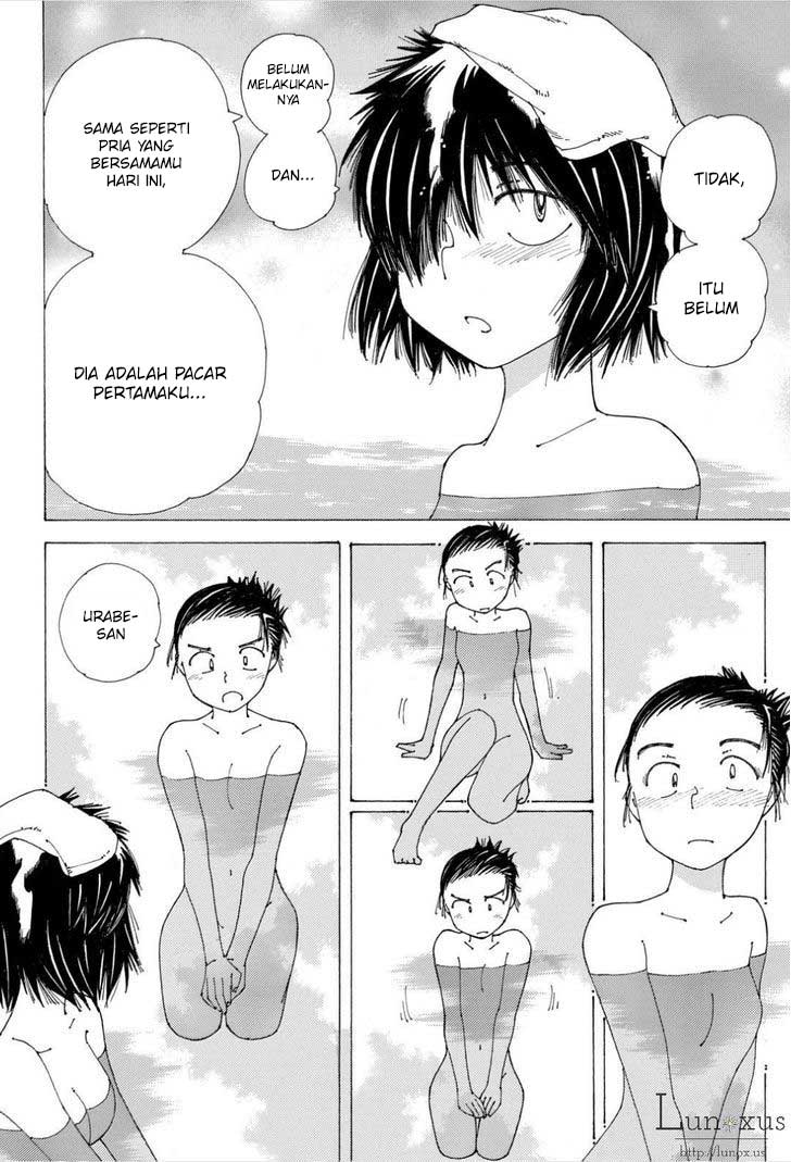 Chapter 85 - halaman 17