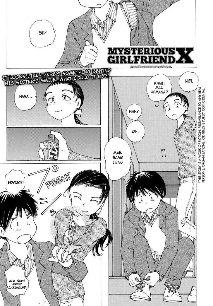 Chapter 87 - halaman 2