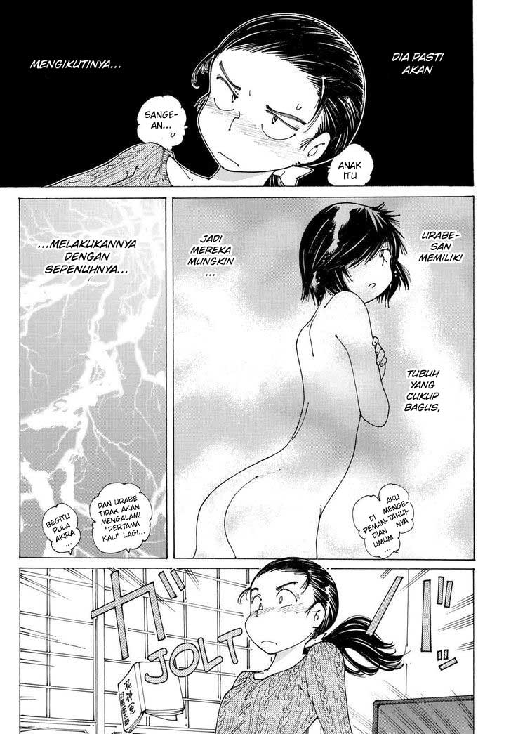 Chapter 87 - halaman 16