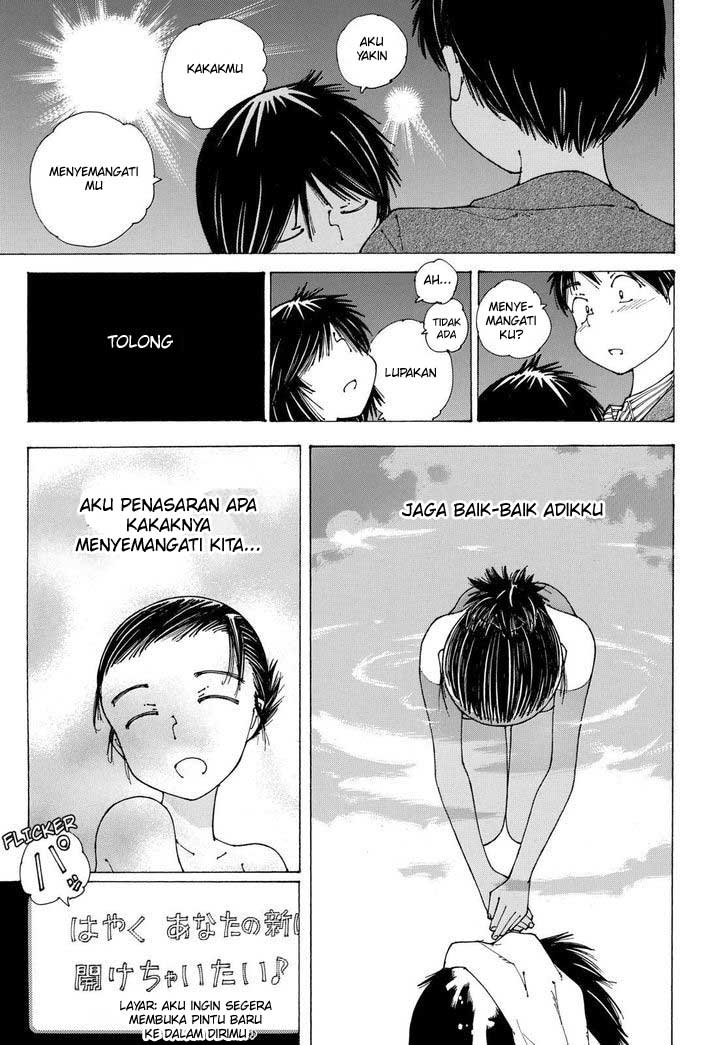 Chapter 87 - halaman 20