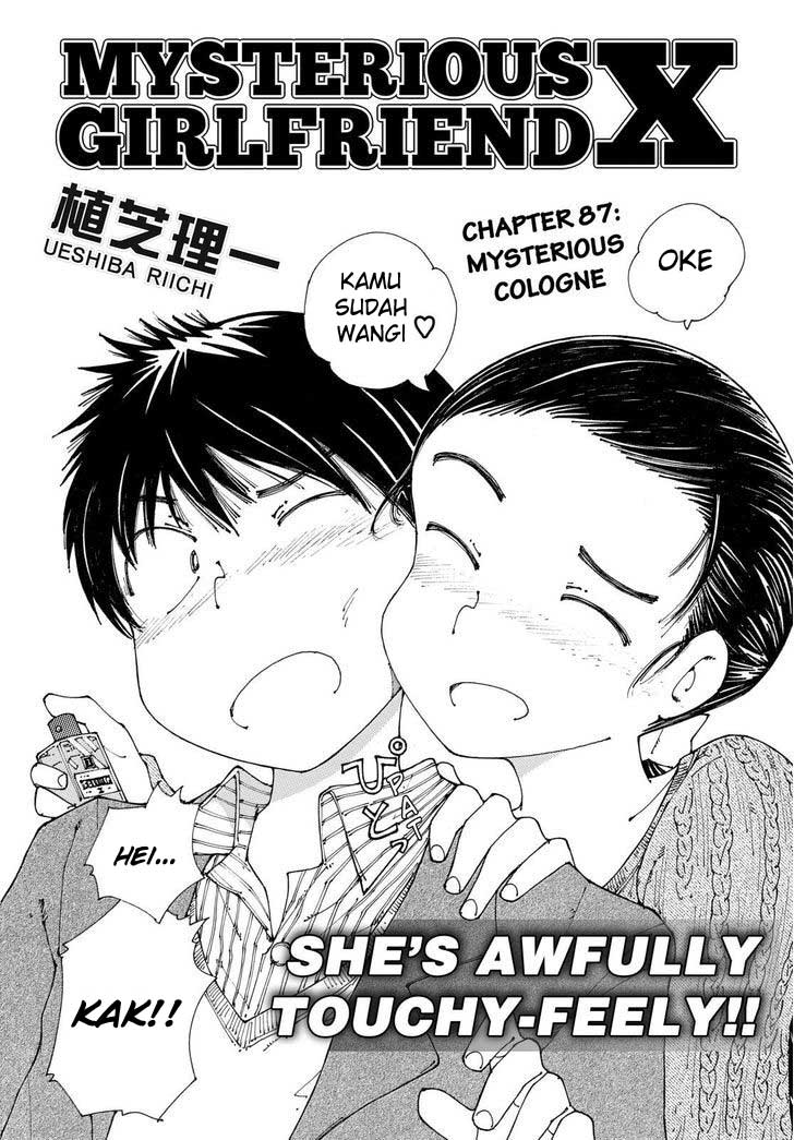 Chapter 87 - halaman 3