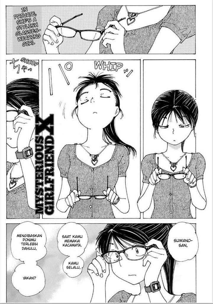 Chapter 88 - halaman 2