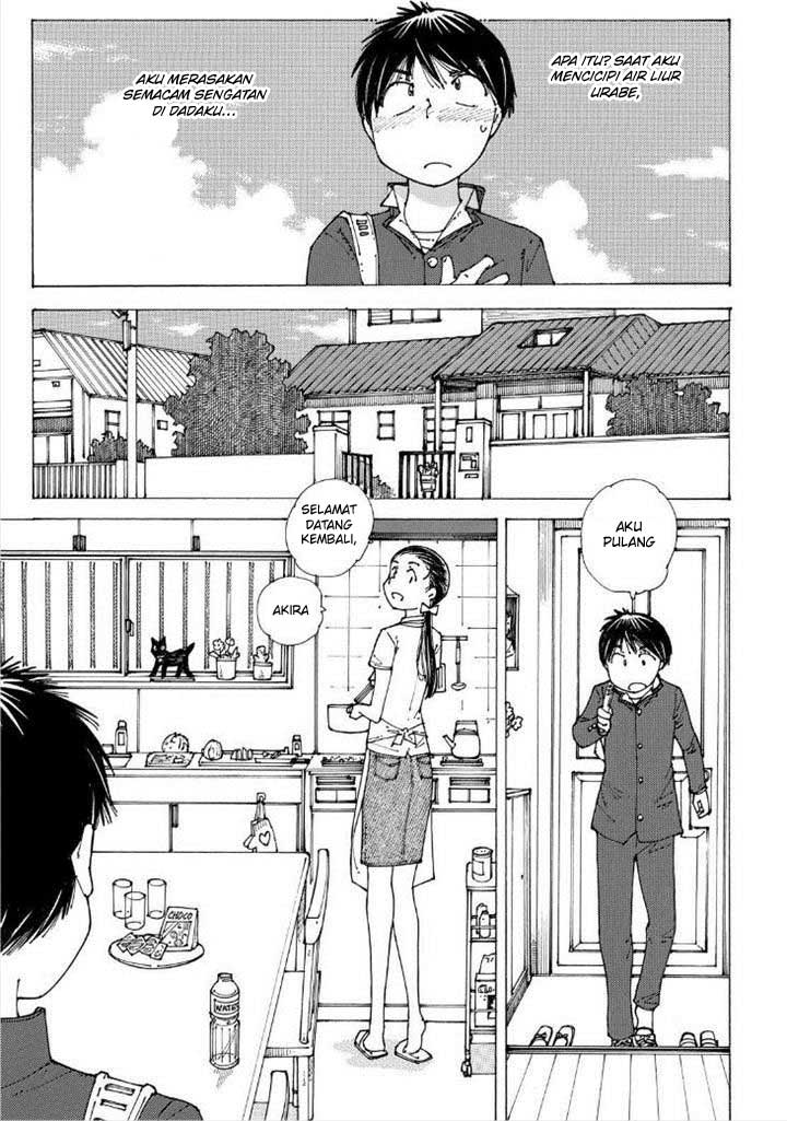Chapter 88 - halaman 12
