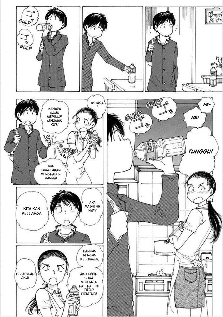 Chapter 88 - halaman 13