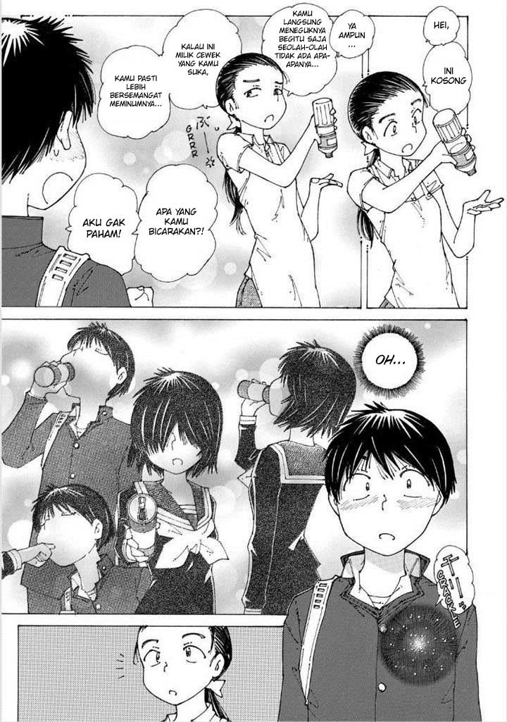 Chapter 88 - halaman 14