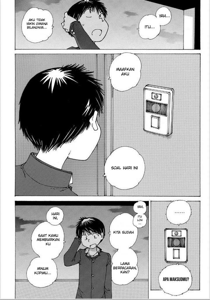 Chapter 88 - halaman 17