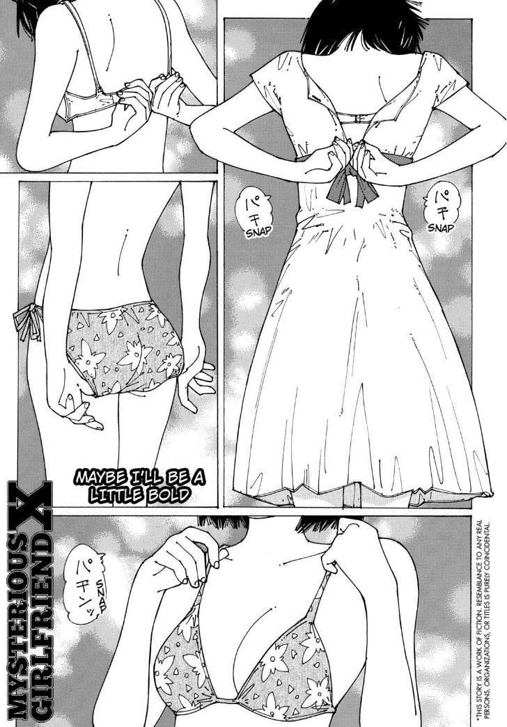 Chapter 90 - halaman 2