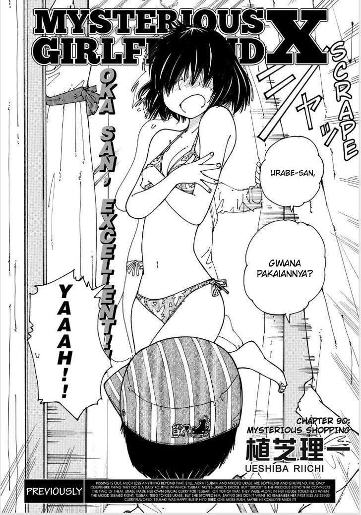 Chapter 90 - halaman 3