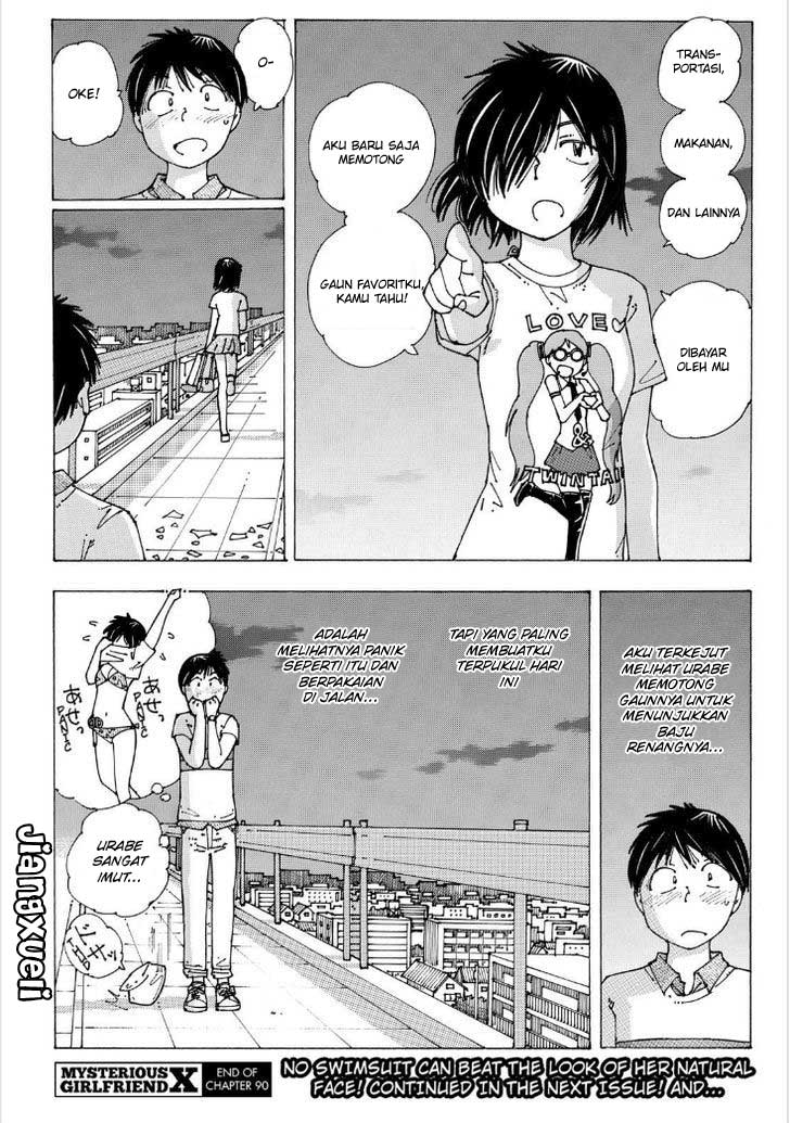 Chapter 90 - halaman 25