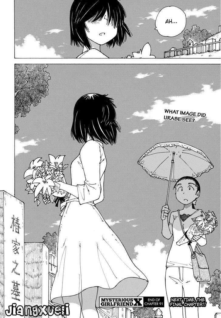 Chapter 91 - halaman 27